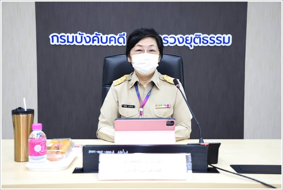 กรมบังคับคดีเข้ารับการตรวจประเมินรางวัลคุณภาพการบริหารจัดการภาครัฐ ประจำปี พ.ศ. 2565 ผ่านทางระบบ Video conference
